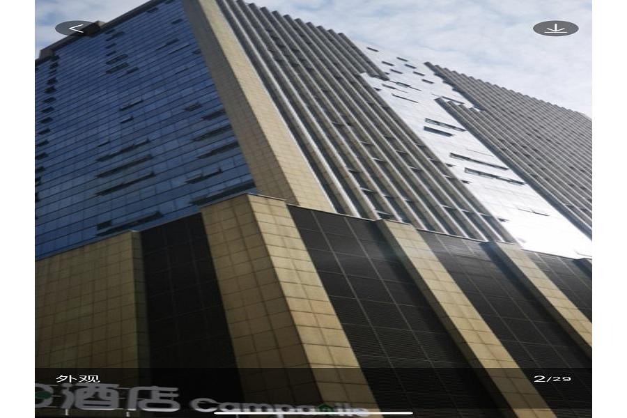 Campanile Hotel Wuhan Zhongnan Road Metro Station Exterior photo