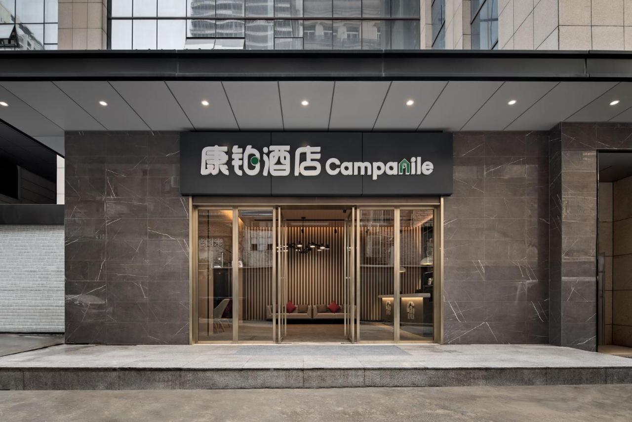 Campanile Hotel Wuhan Zhongnan Road Metro Station Exterior photo